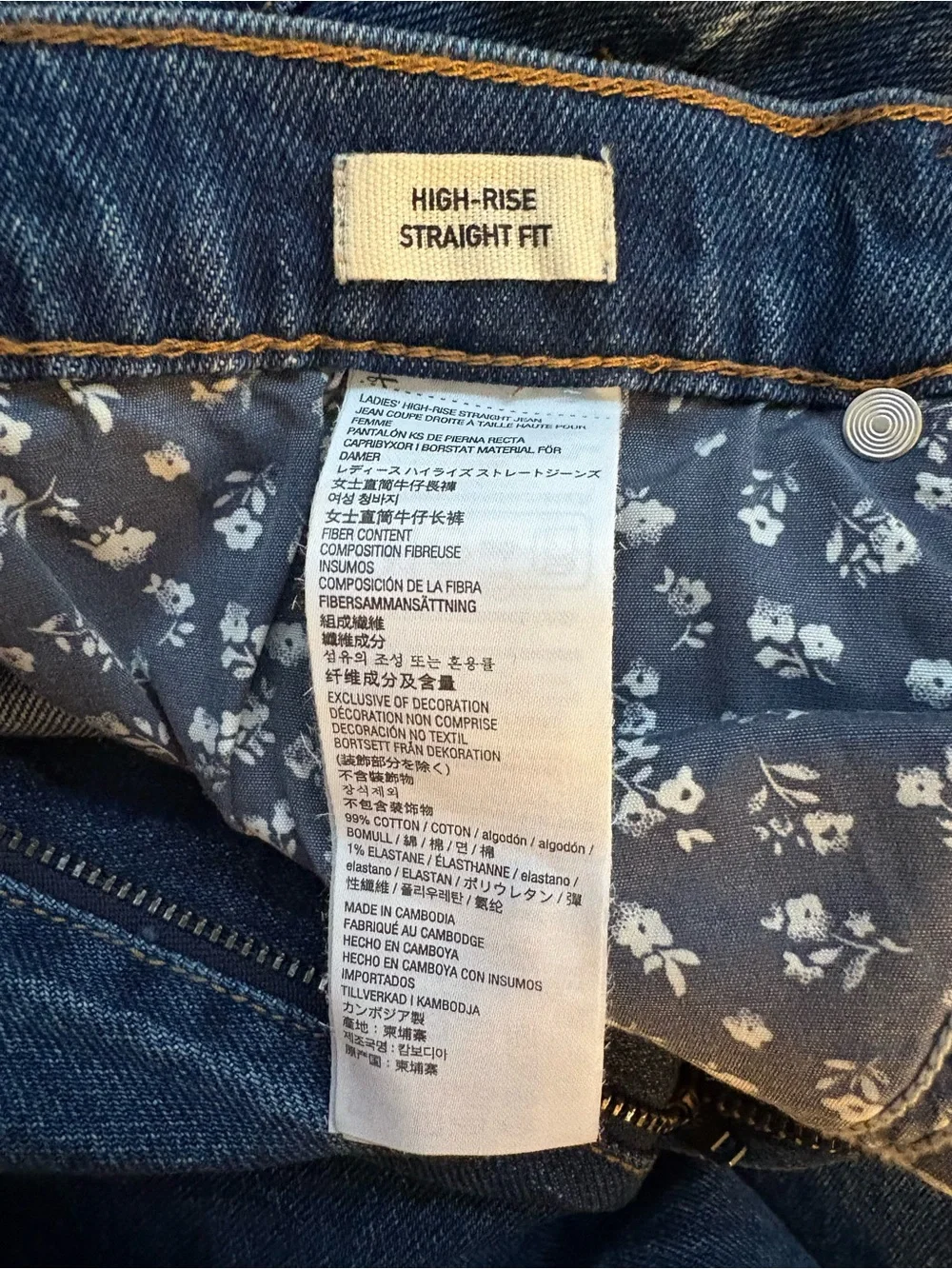 NWT Kirkland Signature Women's High-Rise Straight Leg Jeans - Blue - Size 14